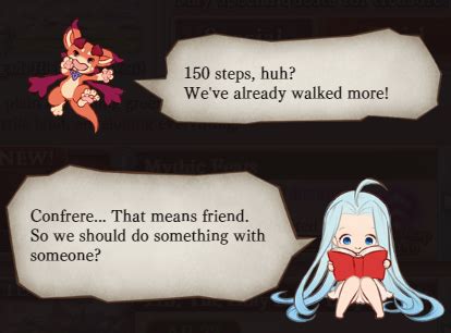 gbf mirror of divinity